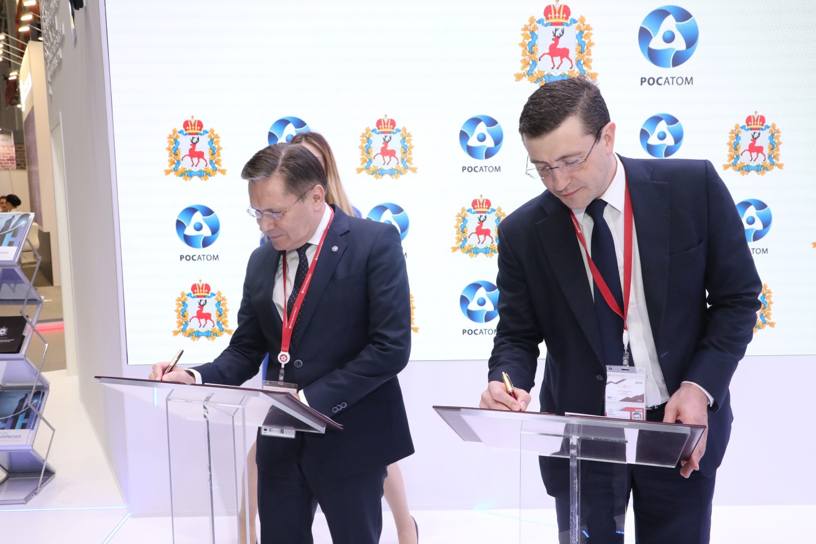 Глеб Никитин и Алексей Лихачёв подписали соглашение о сотрудничестве в сфере модернизации ЖКХ в Сарове