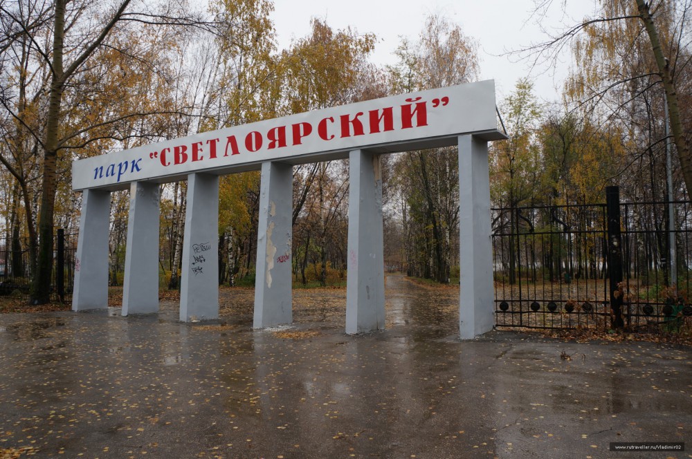 Концепцию благоустройства Светлоярского парка  согласуют с жителями Сормовского района - фото 1